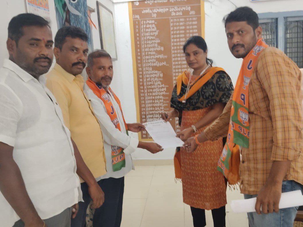 తహసీల్దార్‌కు బీజేపీ వినతి