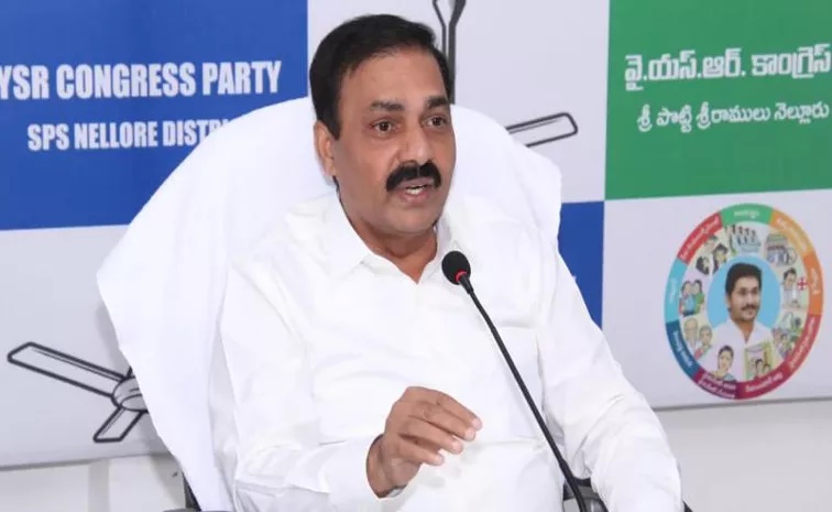 నకిలీ మద్యం సూత్రధారులు టీడీపీ నేతలే: కాకాణి