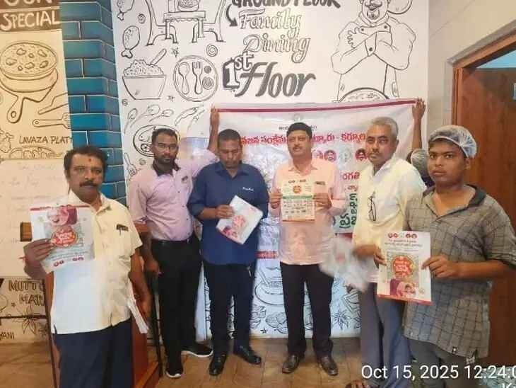 జీఎస్టీ తగ్గింపు టూరిజం రంగానికి చేయూత: సీఈవో