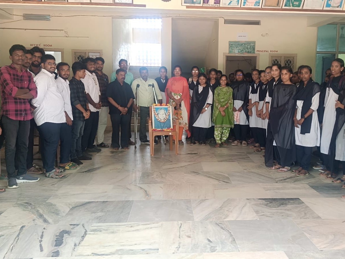 డిగ్రీ కళాశాలలో అబ్దుల్ కలాం జయంతి వేడుక