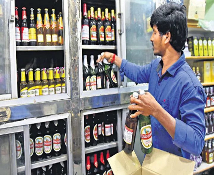 ఇకపై ప్రతి మద్యం బాటిల్‌పై క్యూ ఆర్ కోడ్