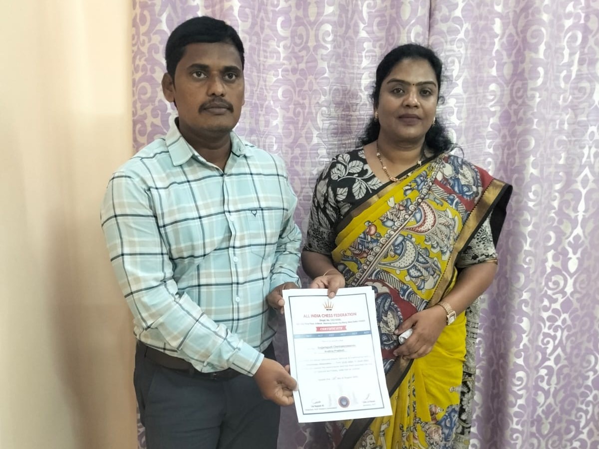 ‘అవార్డు సాధించినందుకు ఎంతో గర్వకారణం’