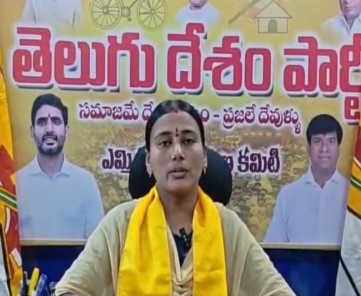 ‘మహసభకు వేల మంది హాజరు అవుతారు ‘