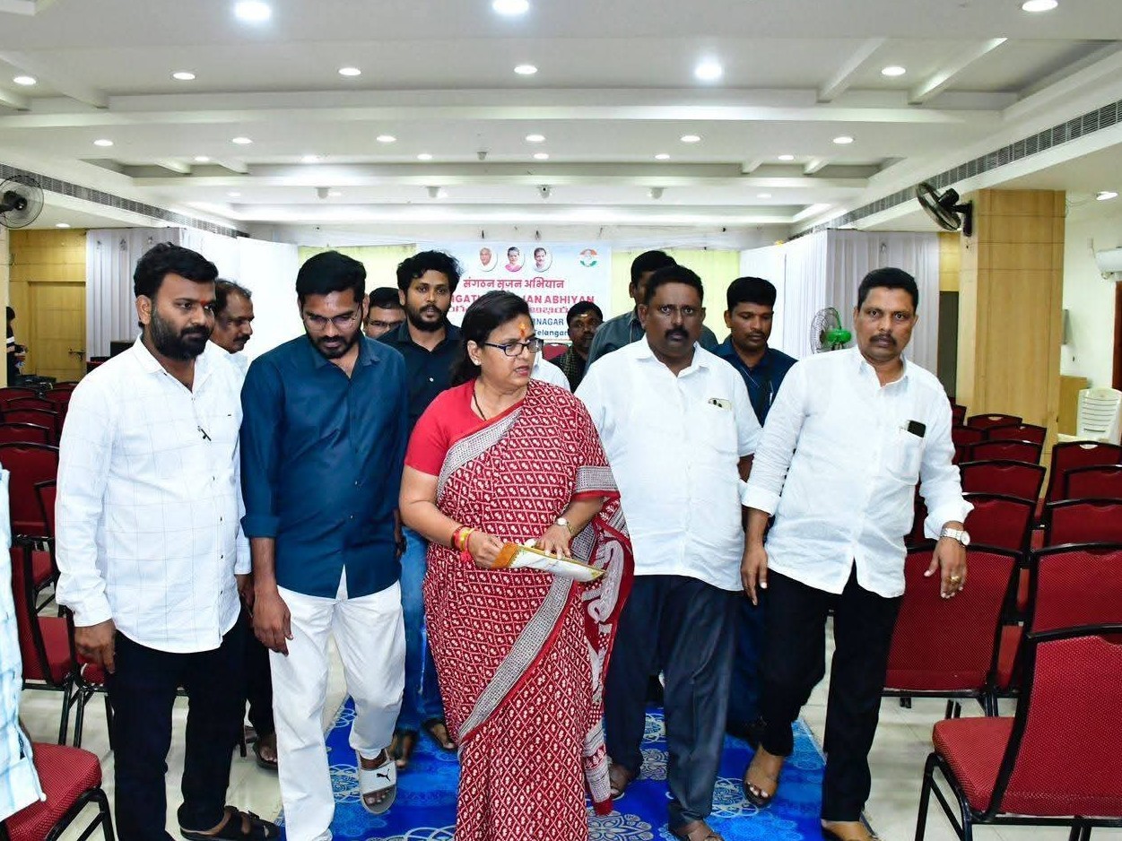 ‘సంగతన్ సృజన్ అభియాన్ కార్యక్రమాన్ని విజయవంతం చేయండి’