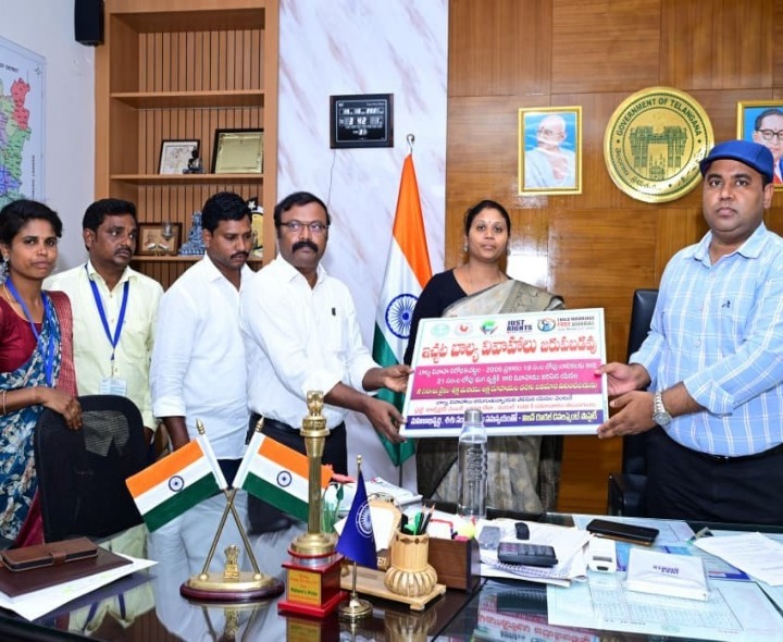 ‘బాల్య వివాహాల రహిత జిల్లాగా మెదక్’