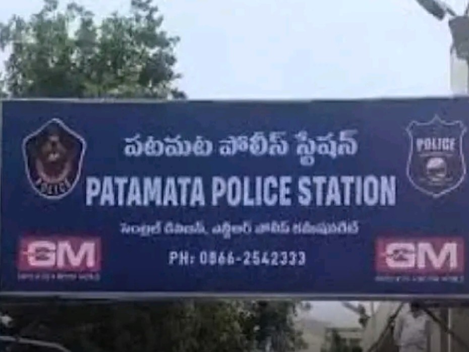 విజయవాడలో స్టెరాయిడ్స్ కలకలం