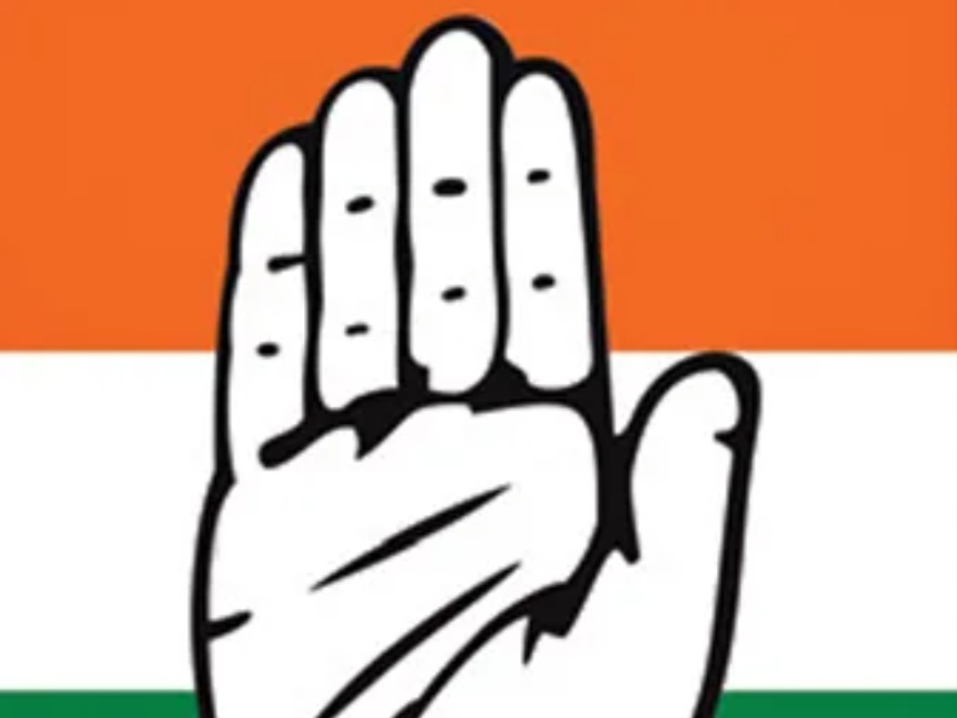జిల్లా కాంగ్రెస్ అధ్యక్ష పదవి కోసం పోటాపోటీ!