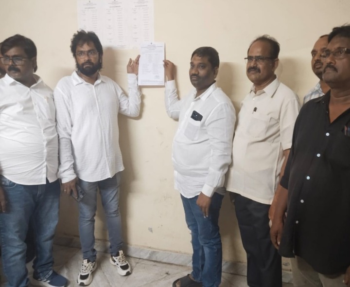 ఏపీ ఎన్జీవో అసోసియేషన్ ఎన్నికల నోటిఫికేషన్ విడుదల