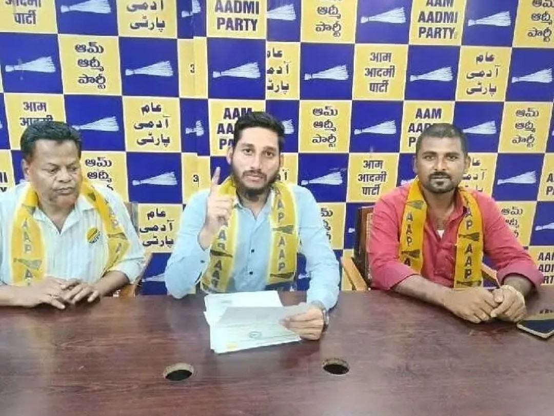 బీసీ బంద్‌కు ఆమ్ ఆద్మీ పార్టీ మద్దతు