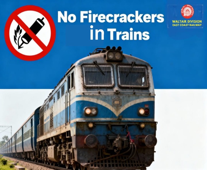 రైళ్ల‌లో బాణ‌సంచా త‌ర‌లింపు నిషేధం