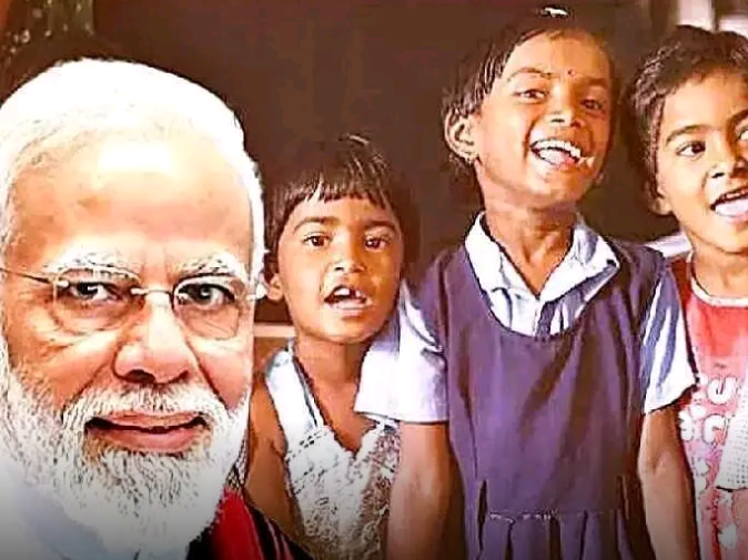 PMశ్రీ పాఠశాలలో క్లబ్లకు నిధులు మంజూరు