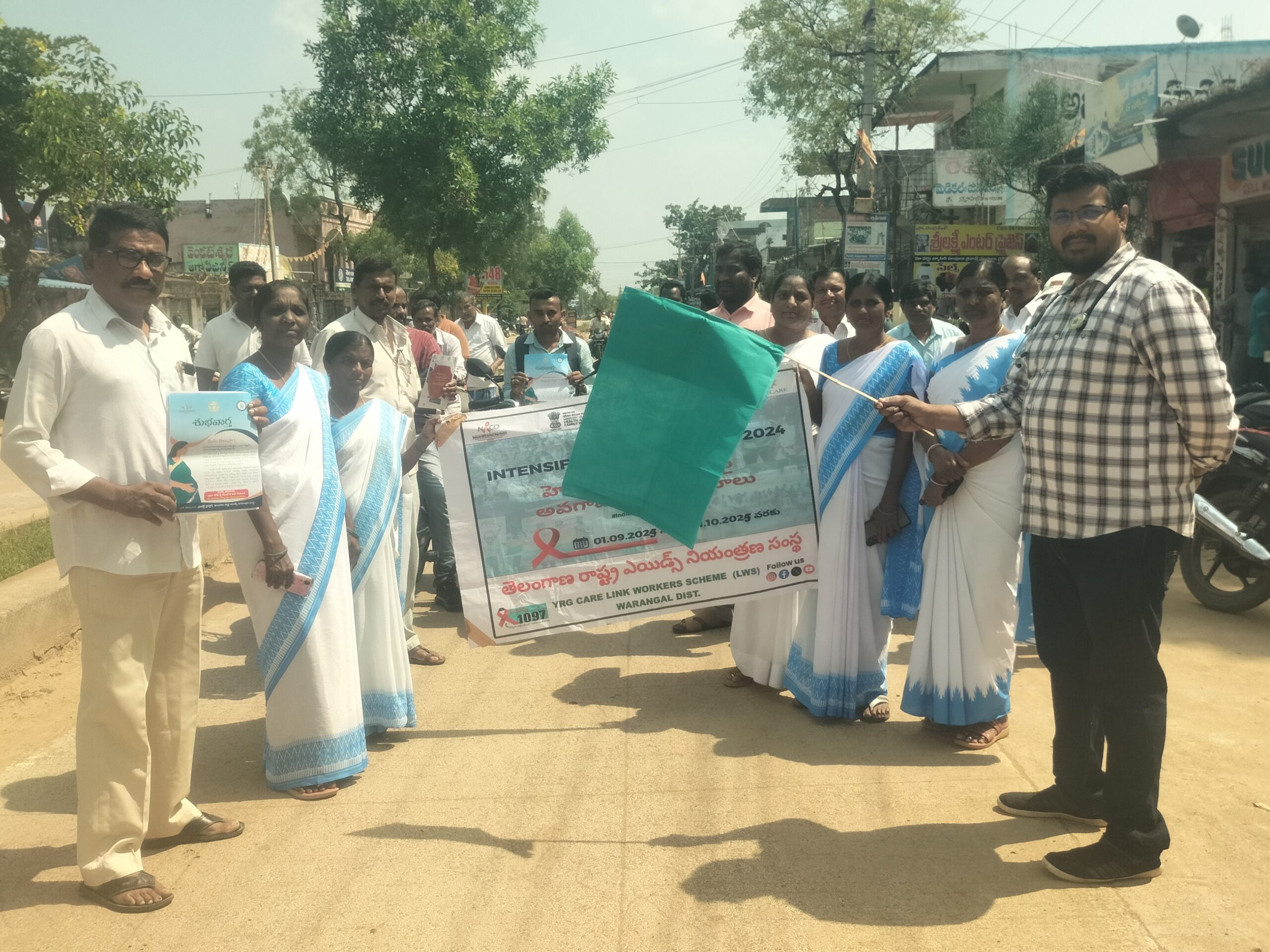 నల్లబెల్లిలో అవగాహన ర్యాలీ