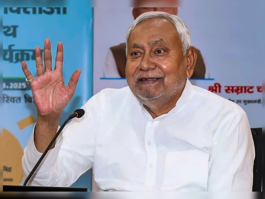 జేడీయూ రెండో జాబితా విడుదల