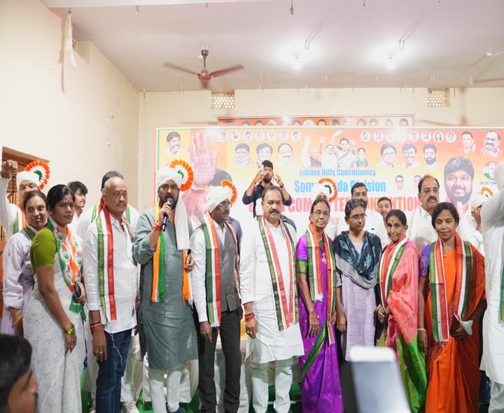 సోమాజిగూడలో కాంగ్రెస్ బూత్ స్థాయి సమావేశం