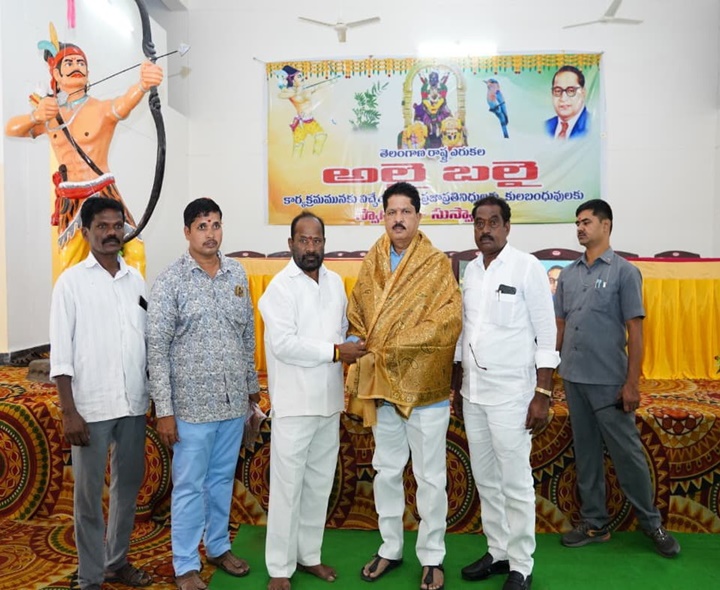 ఎరుకల సంఘం ఆధ్వర్యంలో అలయ్ బలయ్