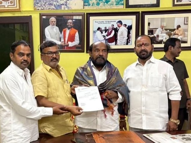 బీసీ సంక్షేమ సంఘం నూతన కార్యవర్గం ఎన్నిక