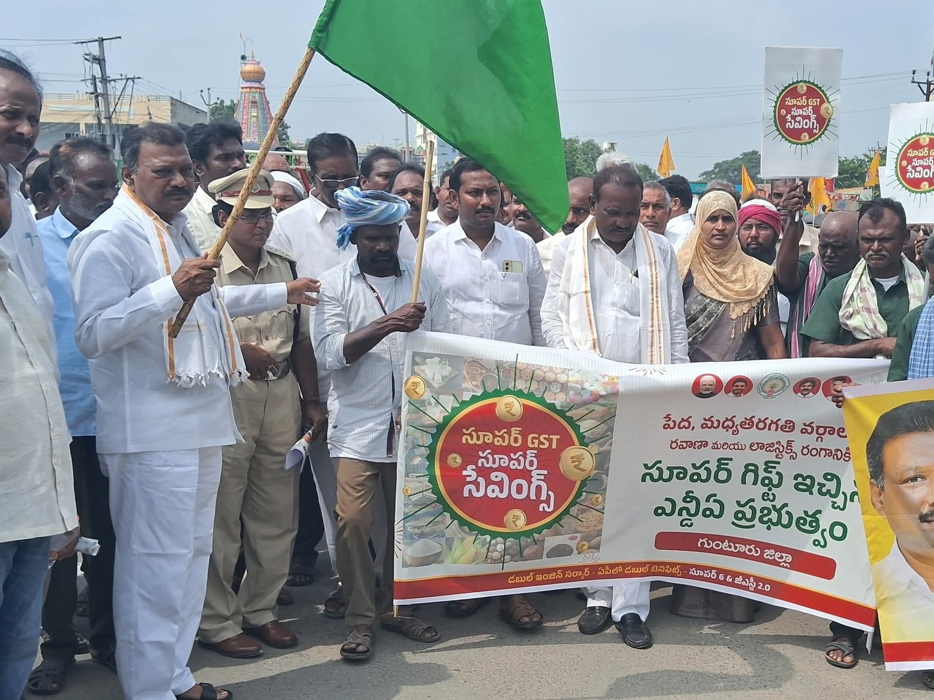 జీఎస్టీ సంస్కరణలతో ప్రజలకు మేలు: ఎమ్మెల్యే
