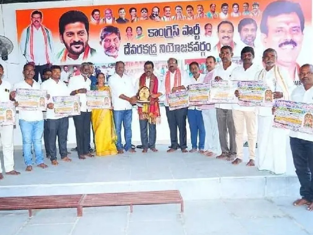 కురుమూర్తి బ్రహ్మోత్సవాల గోడపత్రిక ఆవిష్కరణ