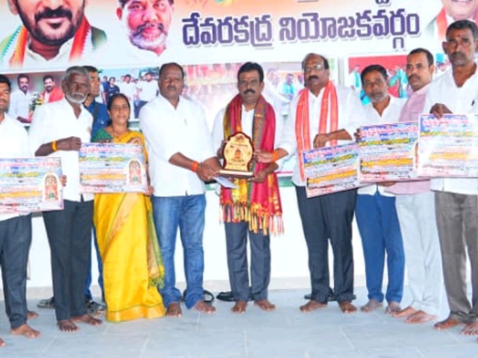 బ్రహ్మోత్సవాల గోడపత్రికలను ఆవిష్కరించిన ఎమ్మెల్యే