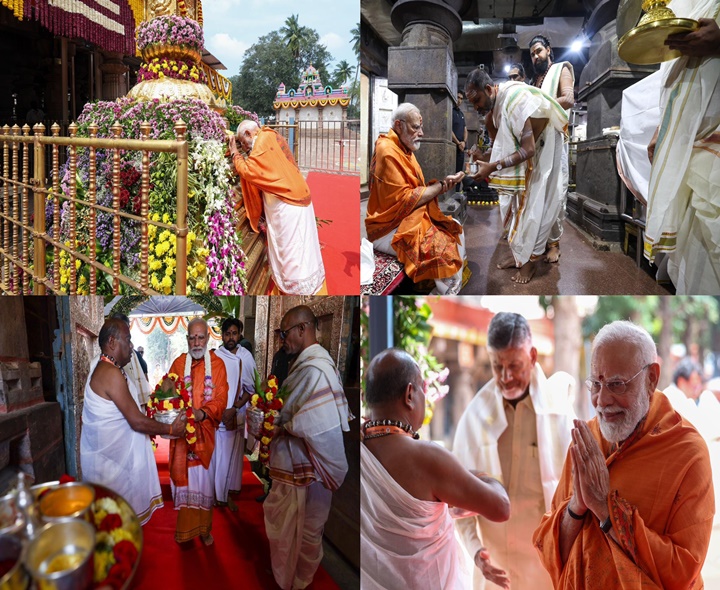 PHOTOS: శ్రీశైల క్షేత్రంలో ప్రధాని మోదీ