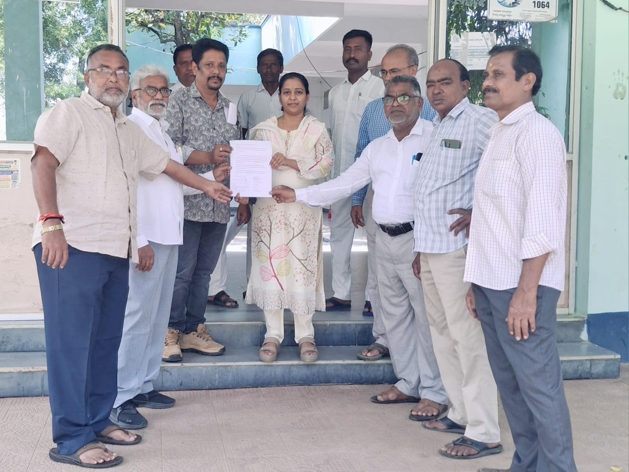 ఏవో వినతి పత్రం అందజేసిన TG జన సమితి నాయకులు