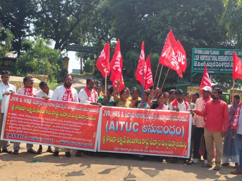 బందుకు సంపూర్ణ మద్దతు ప్రకటించిన సీపీఐ నేతలు