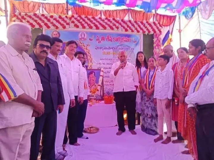 విష్ణుమూర్తి సంస్మరణ సభలో పాల్గొన్న ఎమ్మెల్యే