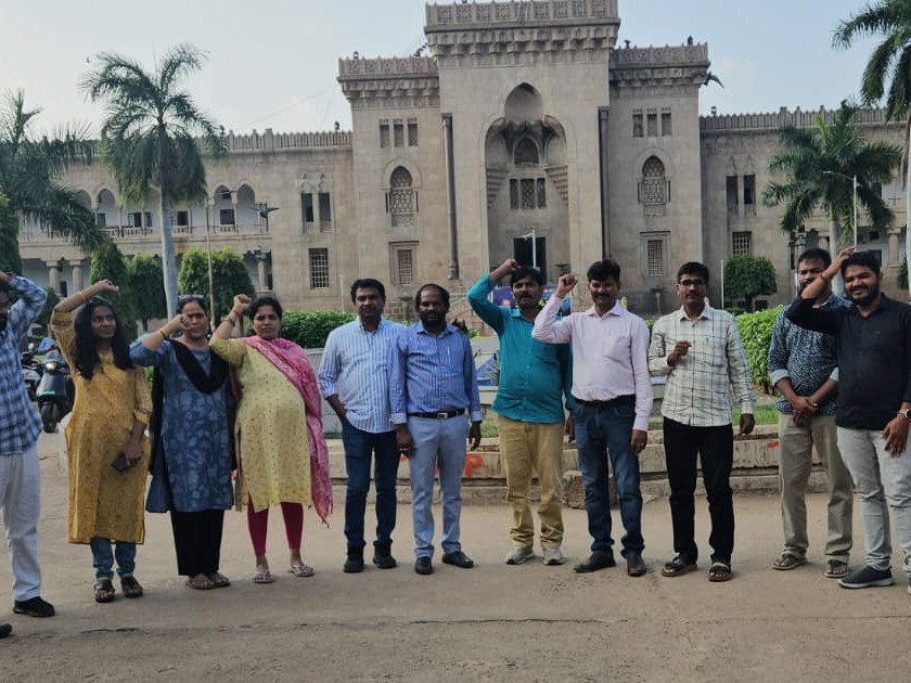 ఓయూలో కాంట్రాక్ట్ అధ్యాపకులు నిరసన