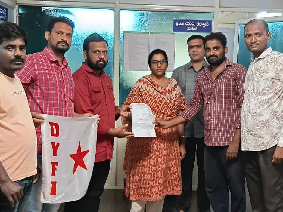 చర్యలు తీసుకోవాలని మున్సిపల్ కార్యాలయంలో వినతి