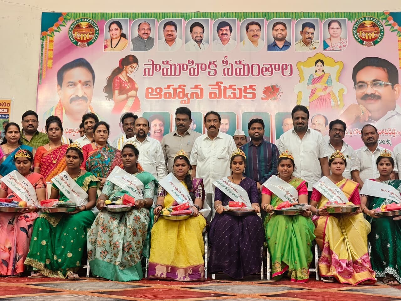 గర్భిణీలు, బాలింతల ఆరోగ్య పరిరక్షణ కూటమి లక్ష్యం