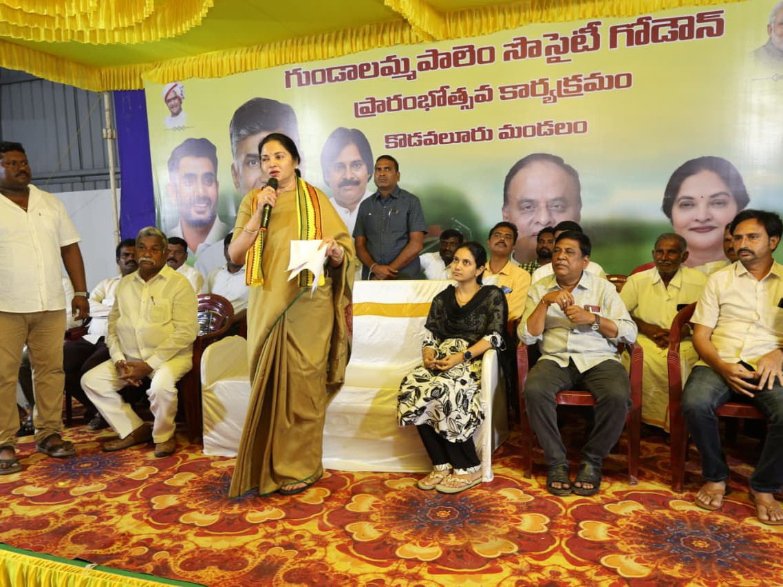 కూటమి ప్రభుత్వం అన్నదాతలకు అండగా ఉంటుంది: ఎమ్మెల్యే