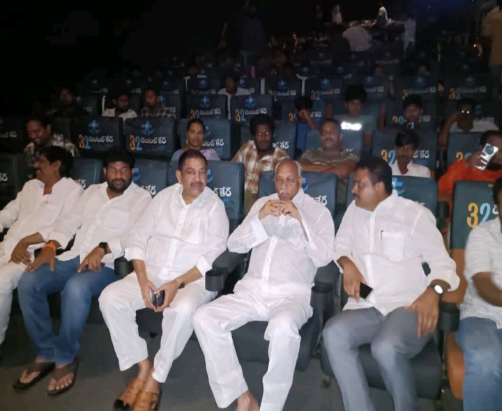 మిత్రమండలి సినిమా చూసిన ఎమ్మెల్యే