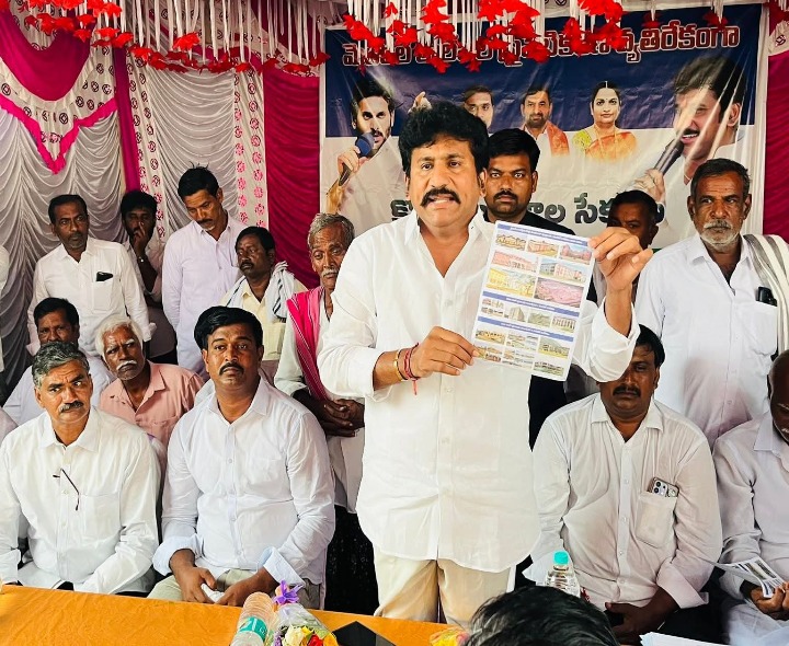 ఎన్‌-బ్రాండ్‌ మద్యం తాగొద్దు: తోపుదుర్తి