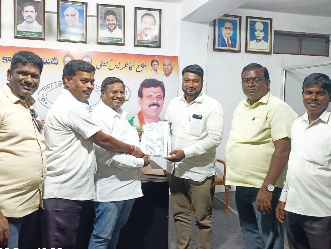 ‘BJP ప్రజాస్వామ్యాన్ని అపహస్యం చేస్తుంది’
