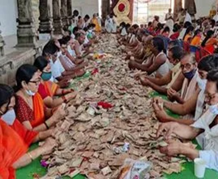 వెంకటేశ్వరుని హుండీ ఆదాయం రూ.9 లక్షలు