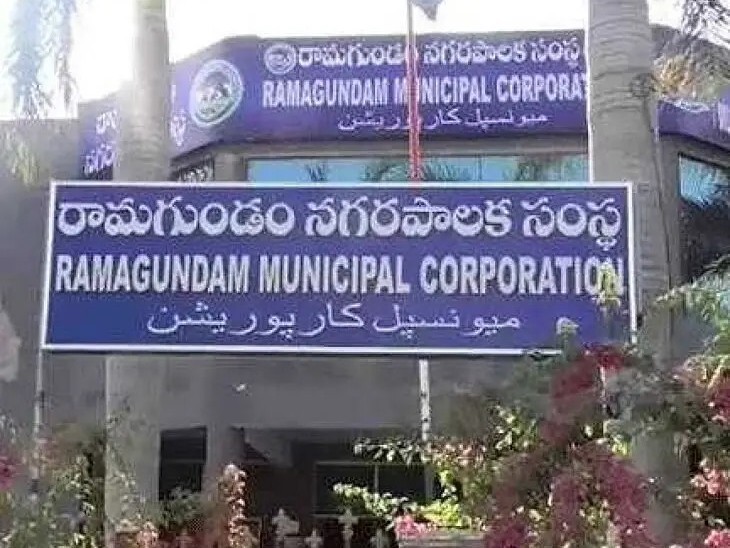 ‘వెబ్‌సైట్ ద్వారా దరఖాస్తు చేసుకోవాలి’