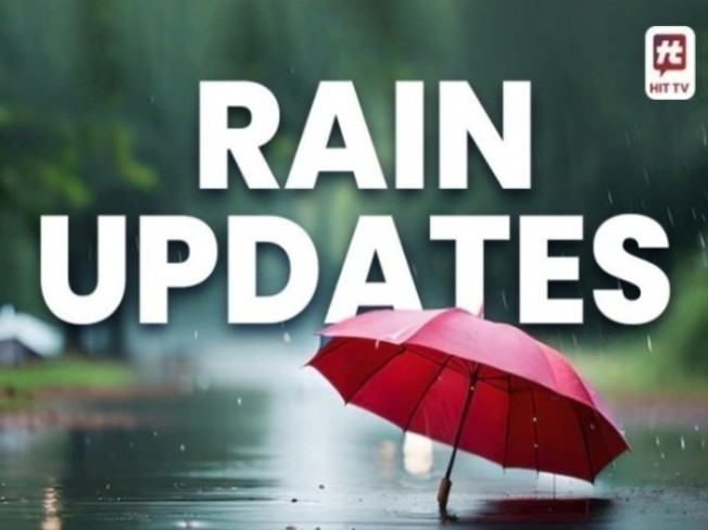 కేతేపల్లిలో అత్యధిక వర్షపాతం నమోదు