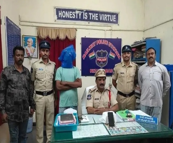 రైలులో మొబైల్ చోరీ.. వ్యక్తి అరెస్ట్