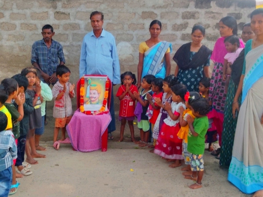 శ్రీకృష్ణదేవరాయలు వర్ధంతి కార్యక్రమం