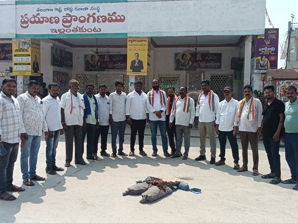 ‘కవ్వంపల్లికి రసమయి వెంటనే క్షమాపణలు చెప్పాలి’
