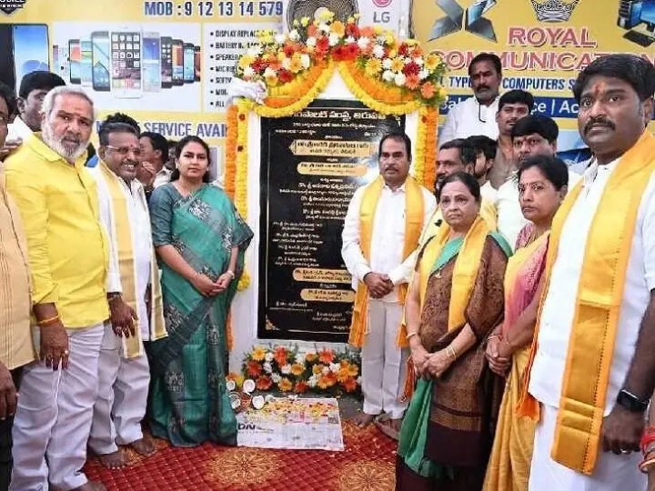 అభివృద్ధి పనులను పూర్తి చేస్తున్నాం: MLA