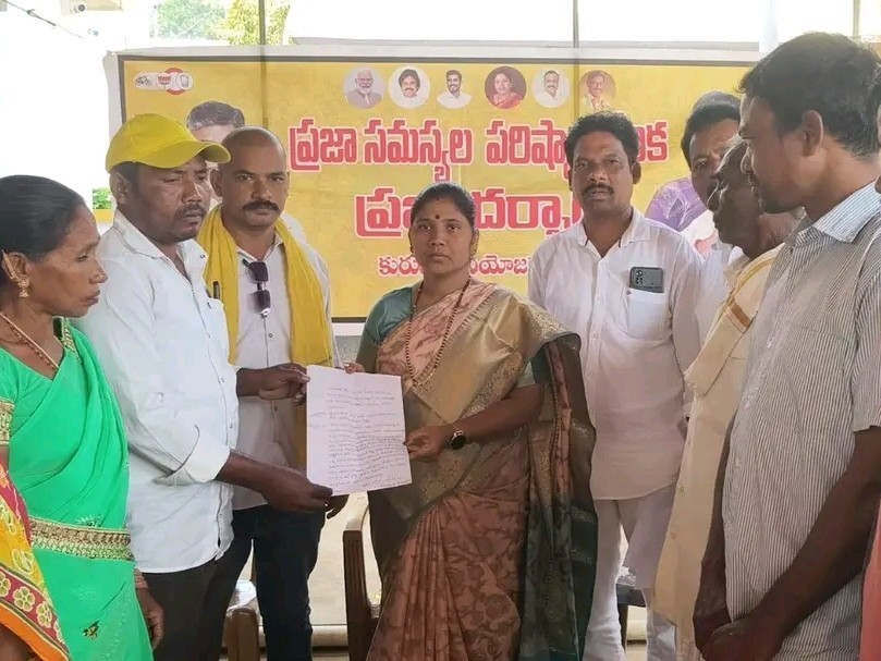 ప్రత్యేక గ్రీవెన్స్ నిర్వహించిన ఎమ్మెల్యే