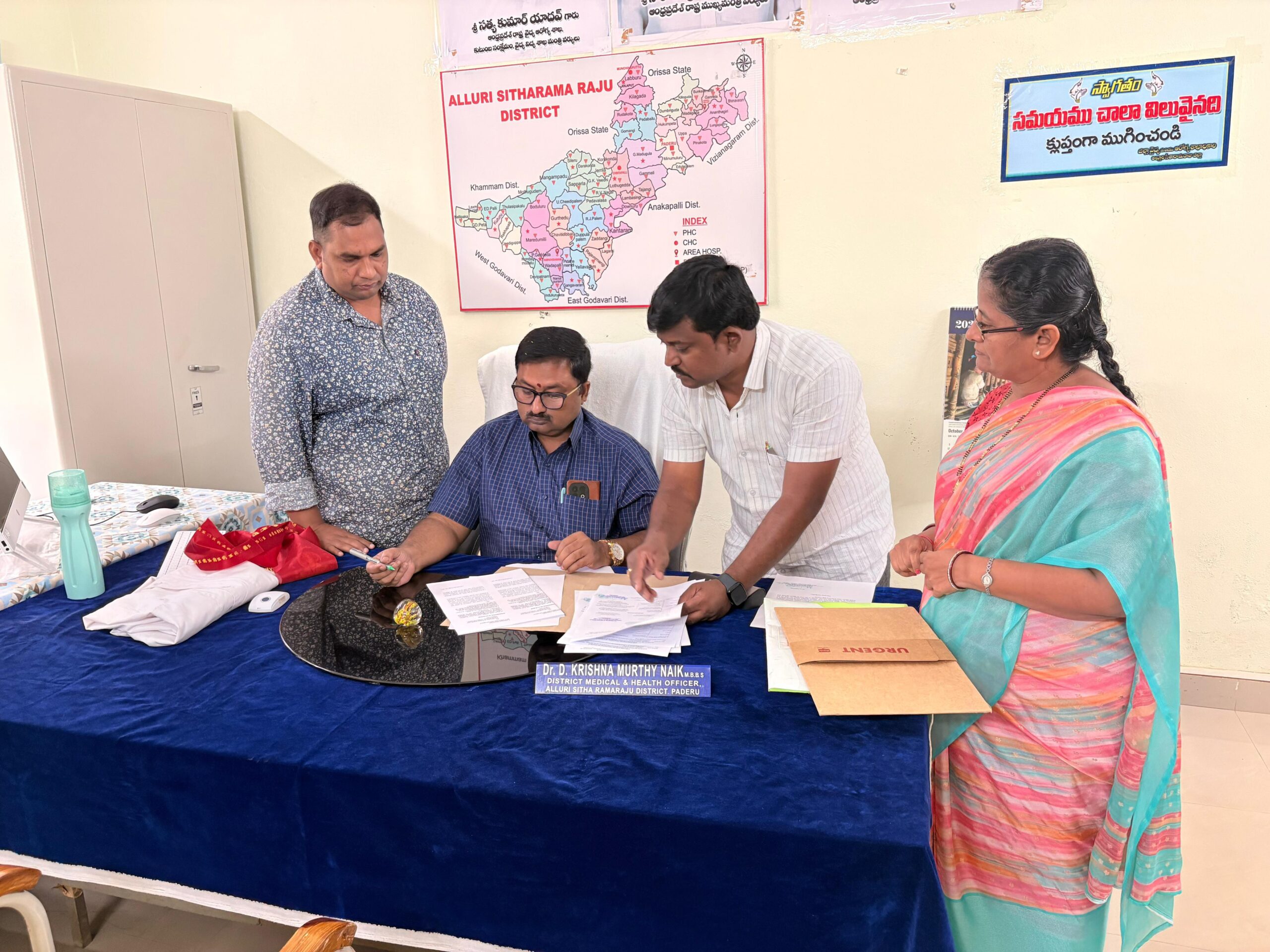 వైద్య ఆరోగ్య శాఖ అధికారిగా డాక్టర్ డీ. కృష్ణమూర్తి నాయక్
