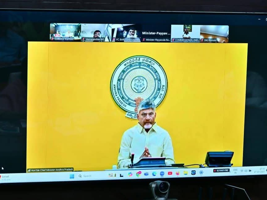నగరంలో ప్రధాని సభ విజయవంతం: సీఎం