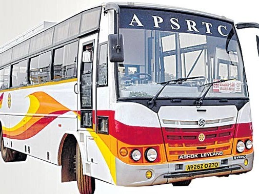 పండగకు 33 ప్రత్యేక బస్సు సర్వీసులు