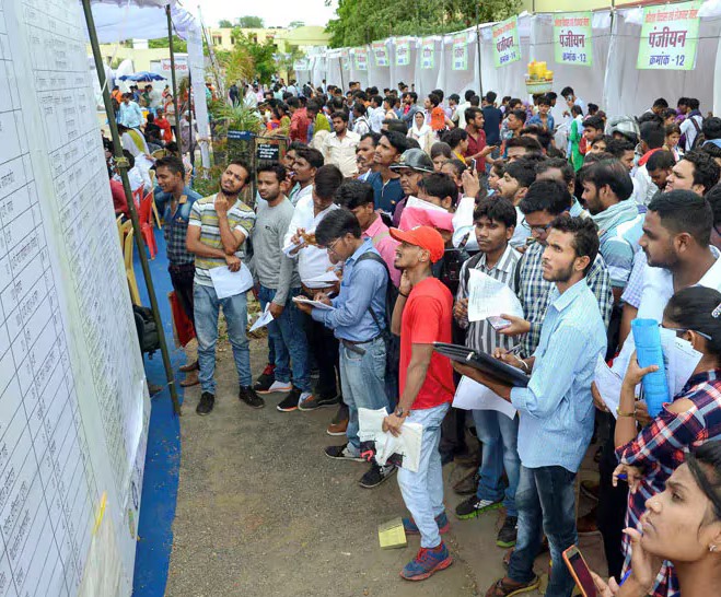 స్వల్పంగా పెరిగిన నిరుద్యోగం