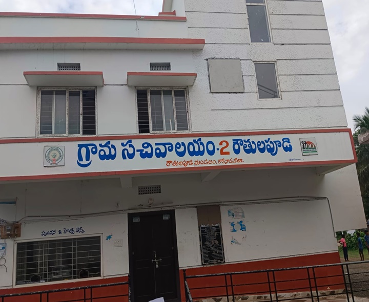 దివ్యాంగులకు సర్వే విధుల నుంచి మినహాయింపు