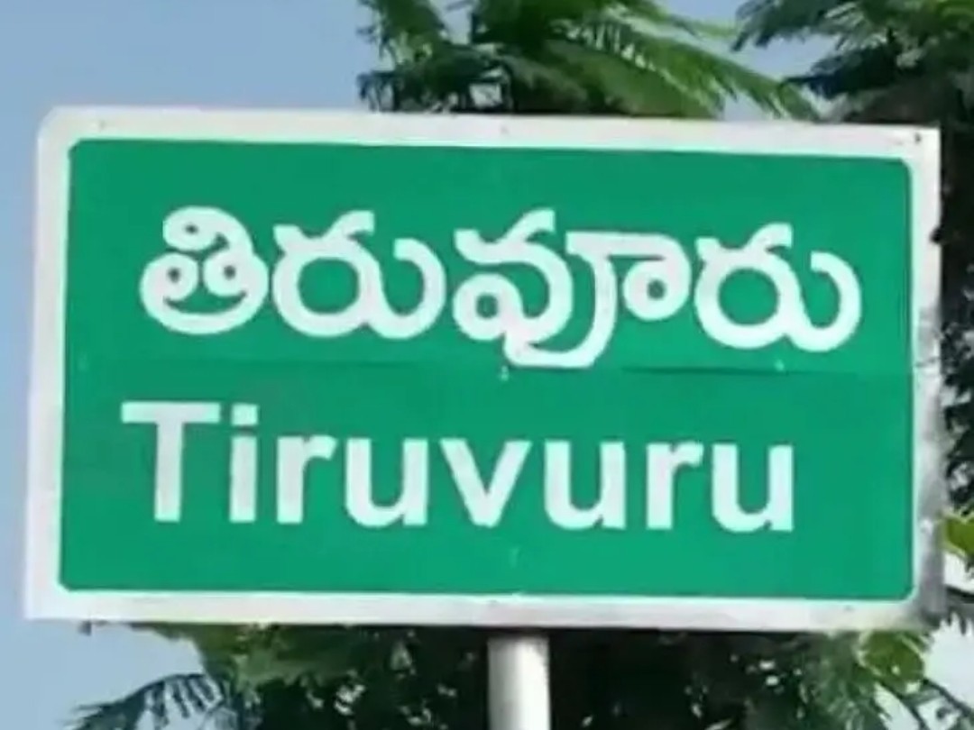 ముగ్గురు అధికారులు సస్పెండ్
