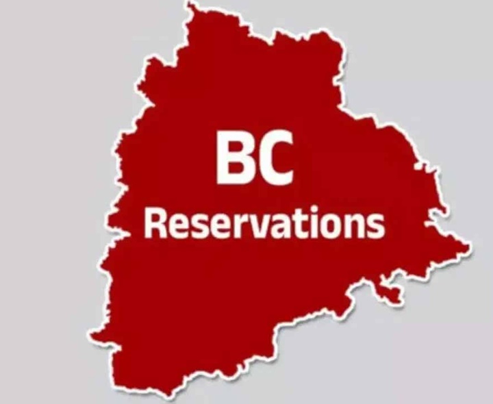 BC బంద్‌లో పార్టీలు