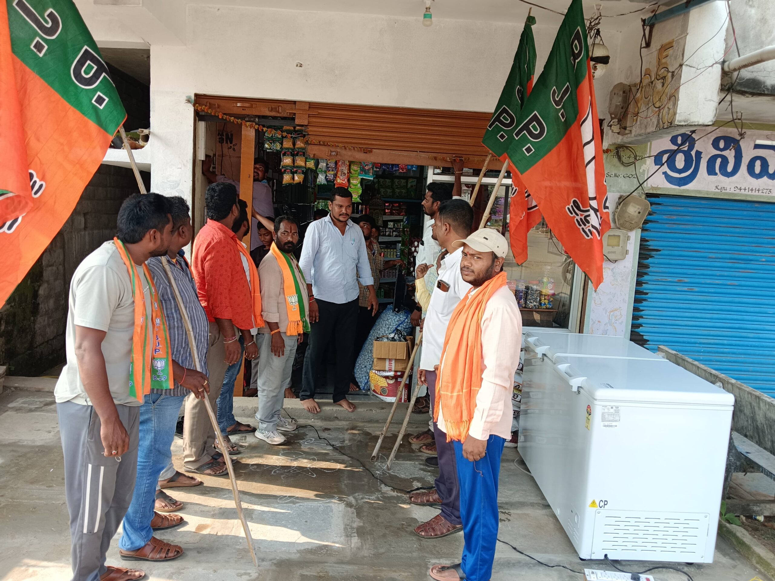 చిట్యాలలో ప్రశాంతంగా కొనసాగుతున్న BC బంద్